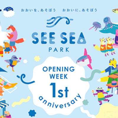 SEE SEA PARK OPENING WEEK 1st anniversary正方形画像.png